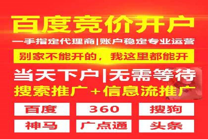 案例解析：今日头条信息流广告助力品牌崛起