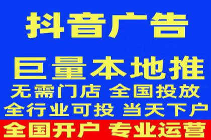 百度推广在电商行业的成功案例