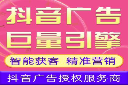 SEM运营公司案例解析：效果营销之道